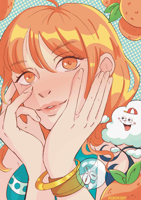 Nami